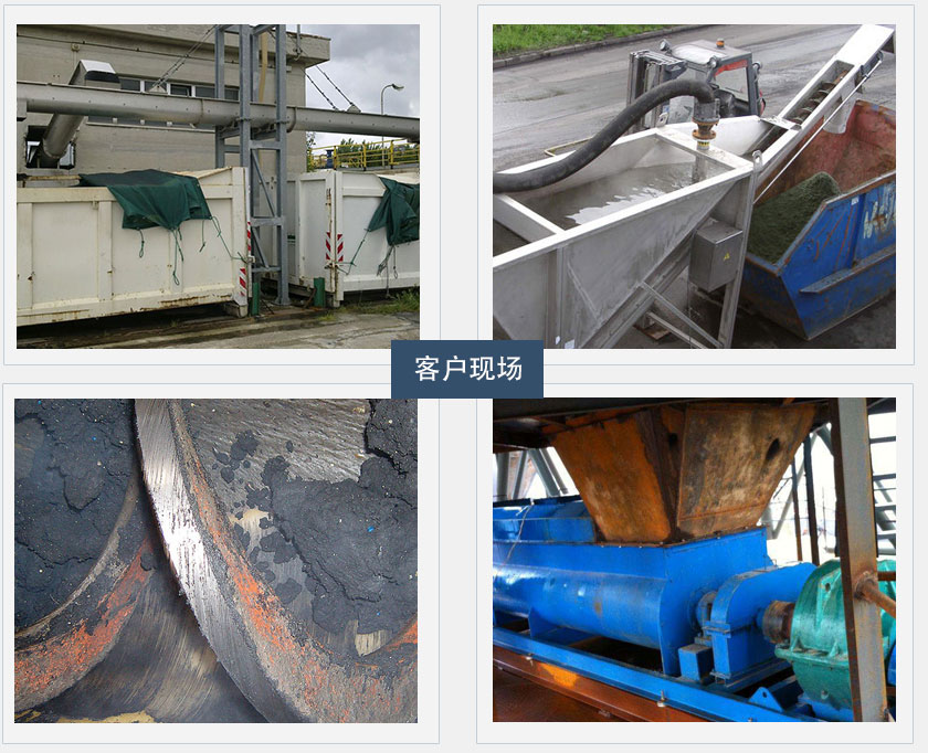 �����o�S����ݔ�͙C