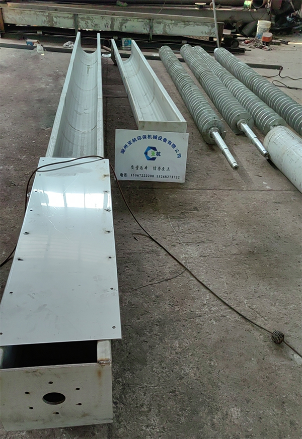 ���S����ݔ�͙C(j��)